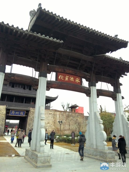 《我的世界》中式大型建筑建造圖文教程