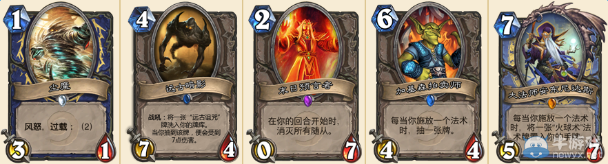 《爐石傳說》亂斗暗影塔規則及攻略分享