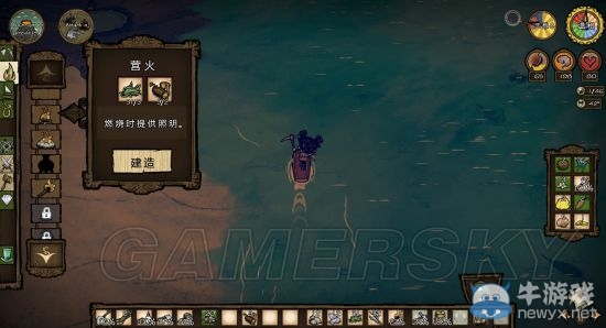 《饑荒》海難瓦拉尼新手生存圖文攻略