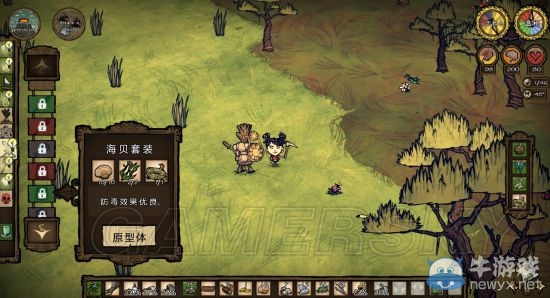 《饑荒》海難瓦拉尼新手生存圖文攻略