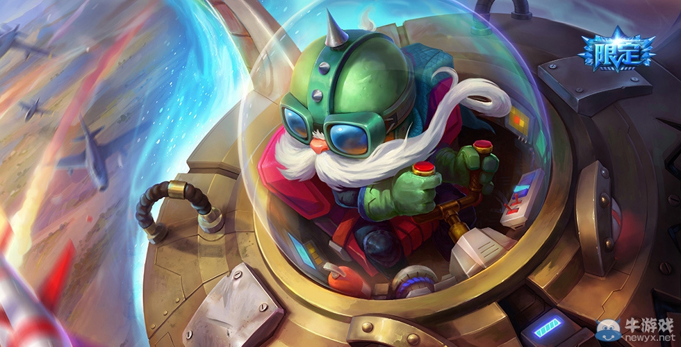 《LOL》死亡轟炸庫奇皮膚大禮包