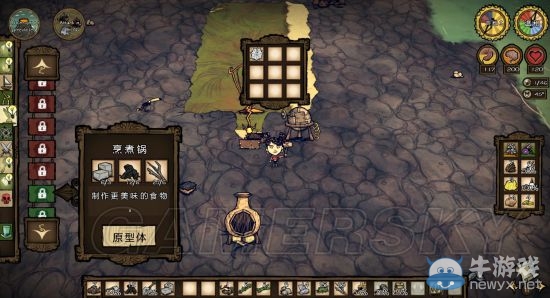 《饑荒》海難瓦拉尼新手生存圖文攻略