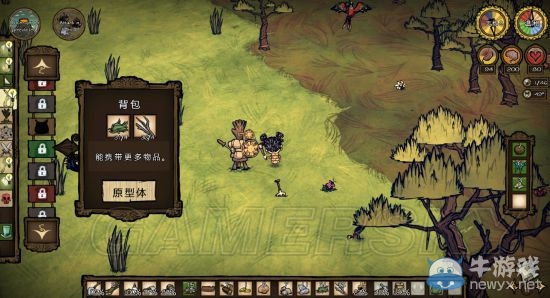 《饑荒》海難瓦拉尼新手生存圖文攻略
