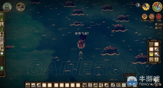 《饑荒》海難瓦拉尼新手生存圖文攻略