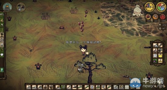 《饑荒》海難瓦拉尼新手生存圖文攻略