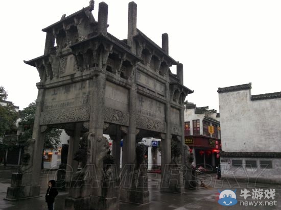 《我的世界》中式大型建筑建造圖文教程