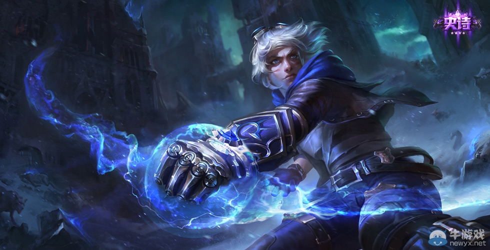 《LOL》探險家 伊澤瑞爾皮膚大全