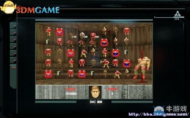 《毀滅戰士4》全流程任務全收集圖文攻略（完結）