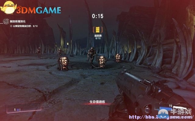 《毀滅戰(zhàn)士4》全流程任務(wù)全收集圖文攻略（完結(jié)）