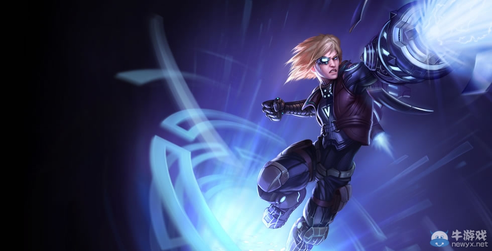 《LOL》未來戰士禮包