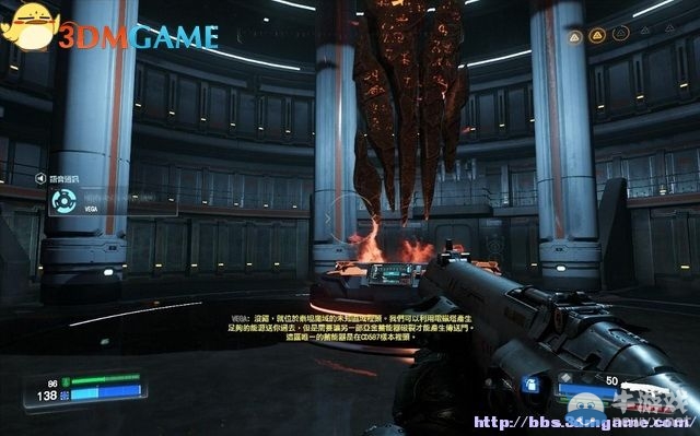 《毀滅戰士4》全流程任務全收集圖文攻略（完結）