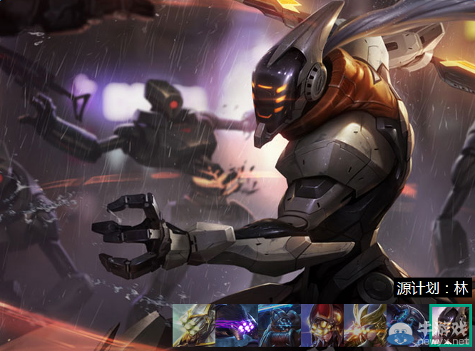 《LOL》無極劍圣易背景故事