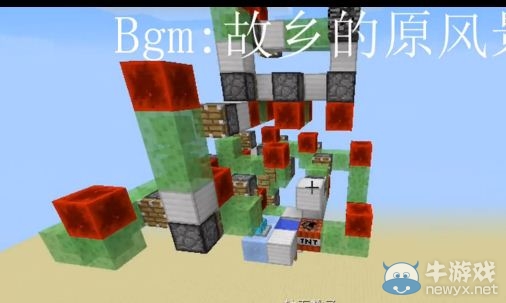 《我的世界》全自動轟炸機制作解說視頻教程
