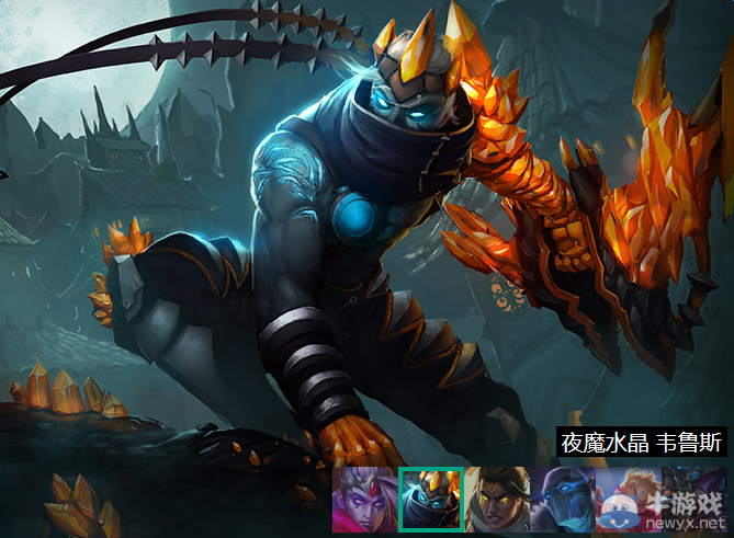 《LOL》懲戒之箭韋魯斯背景故事