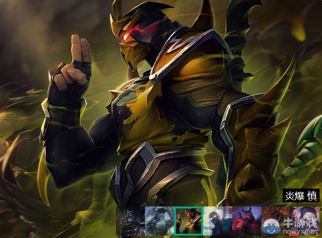 《LOL》暮光之眼慎的背景故事