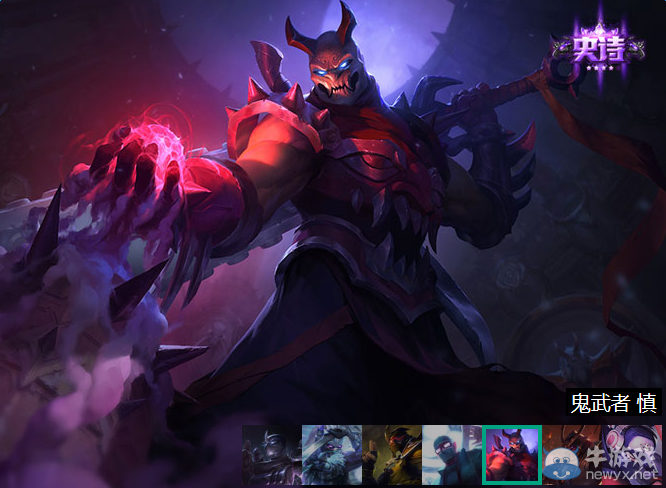 《LOL》暮光之眼慎的背景故事