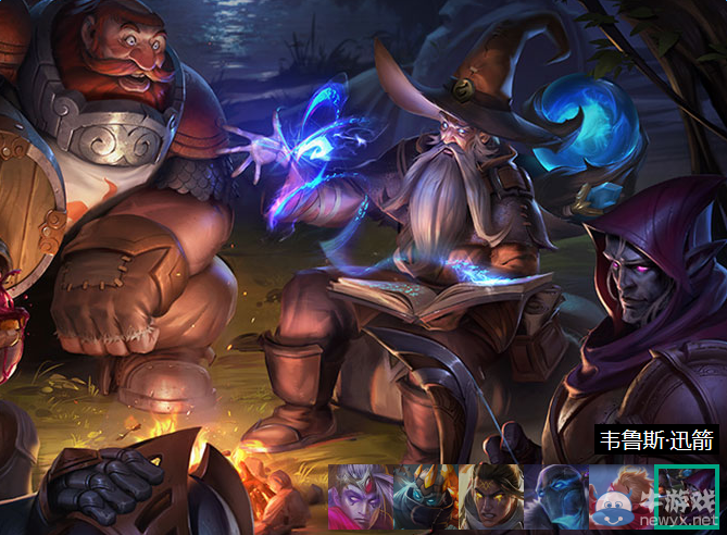 《LOL》懲戒之箭韋魯斯背景故事