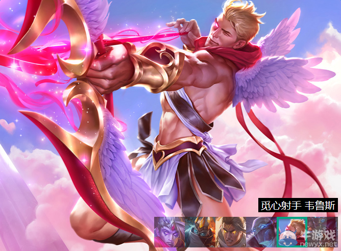 《LOL》懲戒之箭韋魯斯背景故事