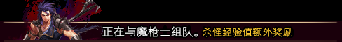 《DNF》6月16日更新介紹