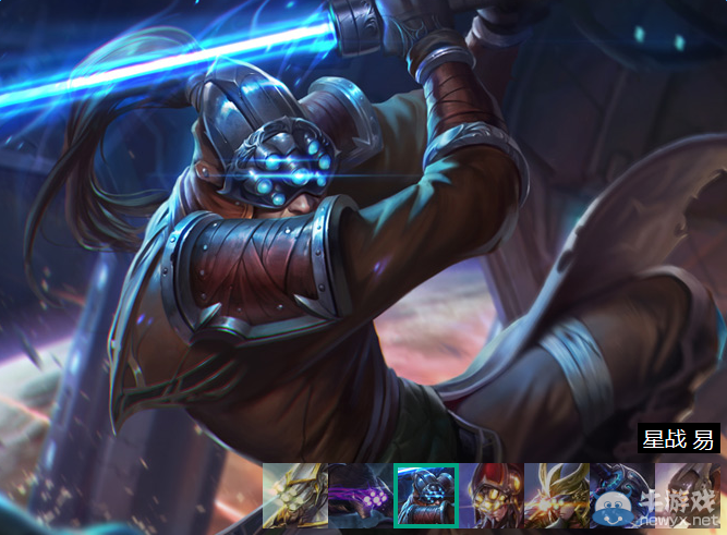 《LOL》無極劍圣易背景故事