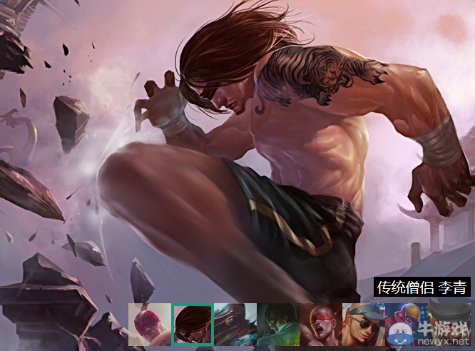 《LOL》盲僧李青的背景故事