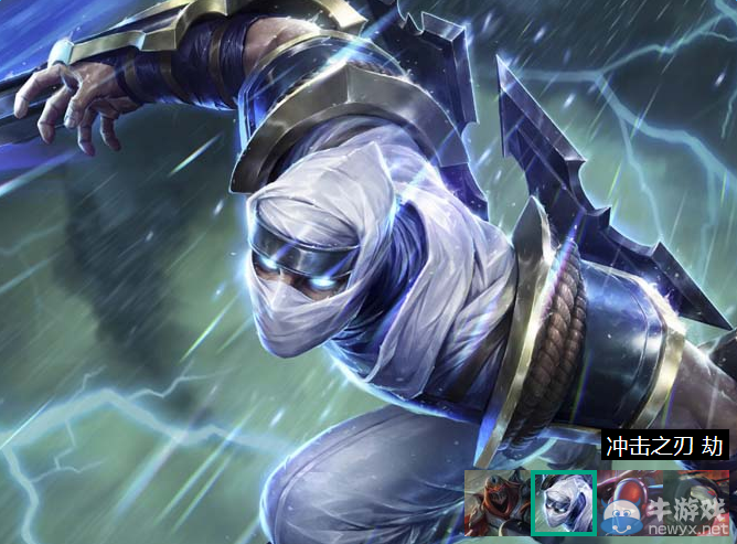 《LOL》影流之主劫的背景故事