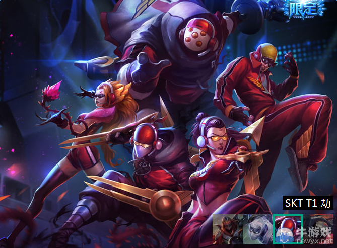 《LOL》影流之主劫的背景故事