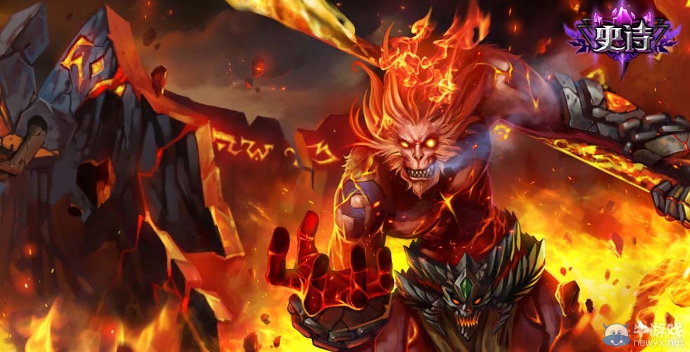 《LOL》熾熱烈焰禮包