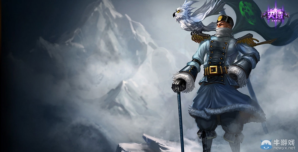 《LOL》策士統領斯維因背景故事