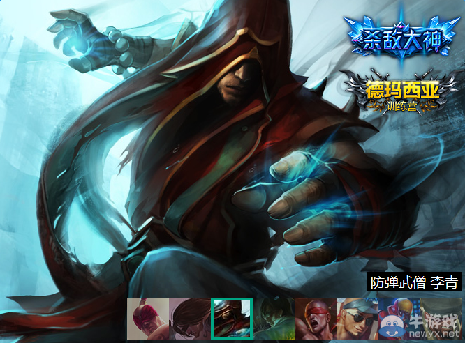 《LOL》盲僧李青的背景故事