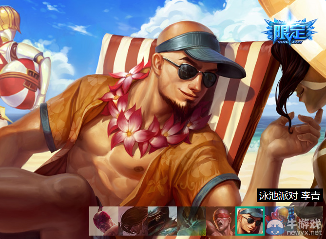 《LOL》盲僧李青的背景故事