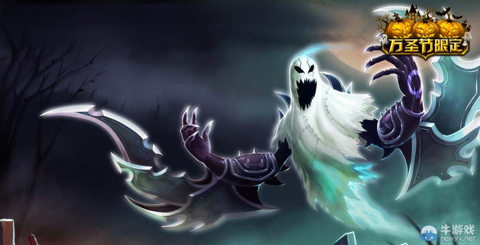 《LOL》永恒夢魘 魔騰皮膚大全