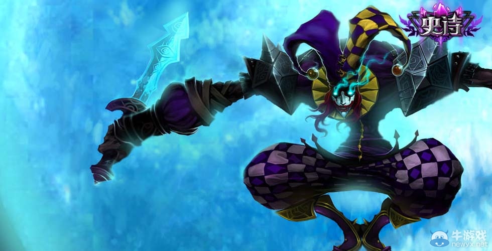 《LOL》惡魔小丑 薩科皮膚大全