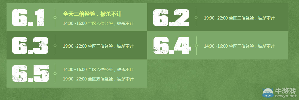 CFQQ瀏覽器雙節(jié)大趴