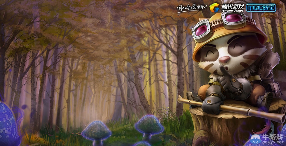 《LOL》迅捷斥候 提莫皮膚大全