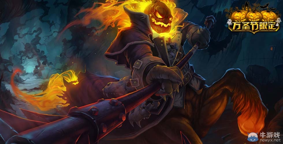 《LOL》戰(zhàn)爭(zhēng)之影赫卡里姆背景故事