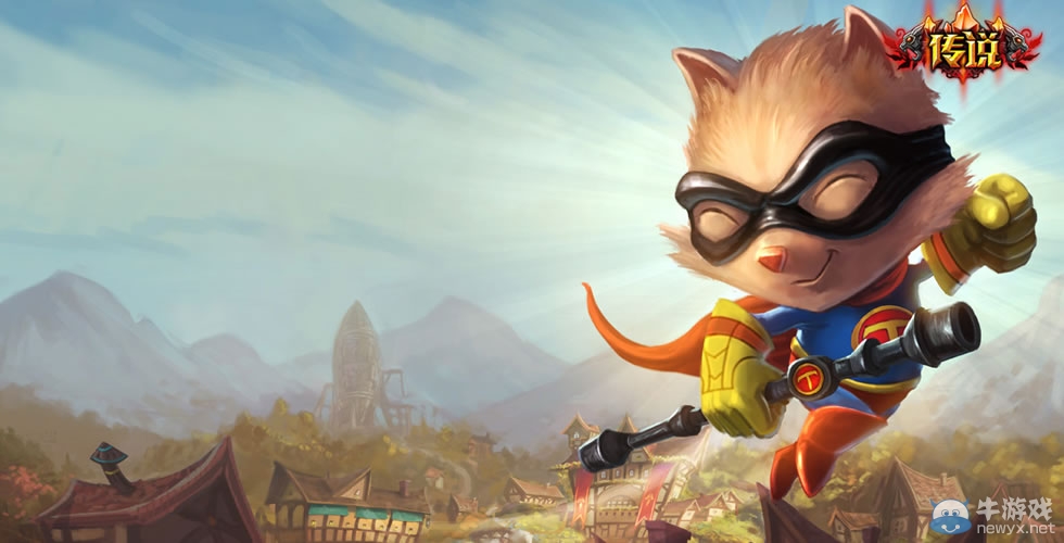 《LOL》迅捷斥候 提莫皮膚大全