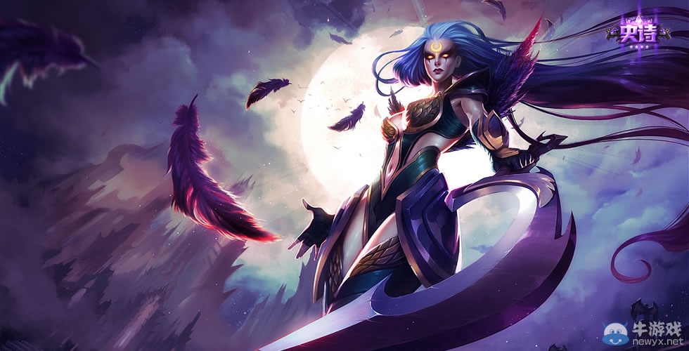 《LOL》皎月女神戴安娜背景故事