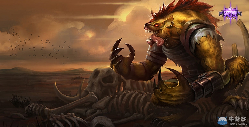 《LOL》狼人重做皮膚介紹