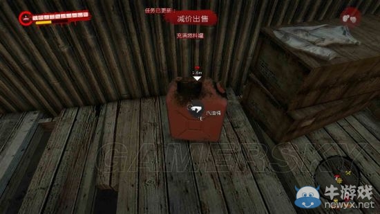 《死亡島/死亡島激流》終極版主線支線流程圖文攻略
