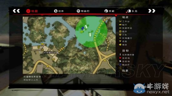 《死亡島/死亡島激流》終極版主線支線流程圖文攻略