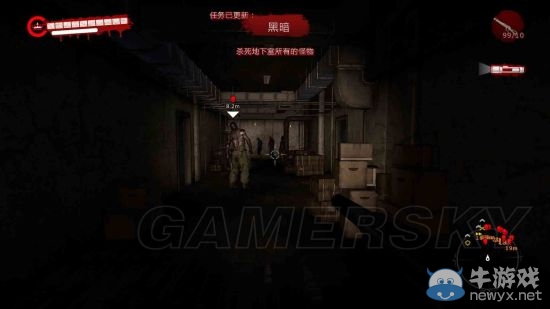 《死亡島/死亡島激流》終極版主線支線流程圖文攻略