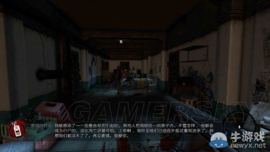 《死亡島/死亡島激流》終極版主線支線流程圖文攻略