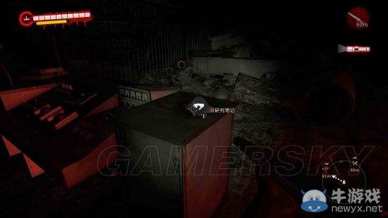 《死亡島/死亡島激流》終極版主線支線流程圖文攻略