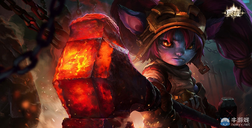 《LOL》圣錘之毅波比背景故事