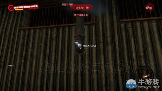 《死亡島/死亡島激流》終極版主線支線流程圖文攻略