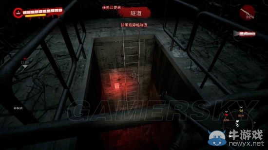 《死亡島/死亡島激流》終極版主線支線流程圖文攻略