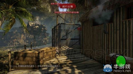 《死亡島/死亡島激流》終極版主線支線流程圖文攻略