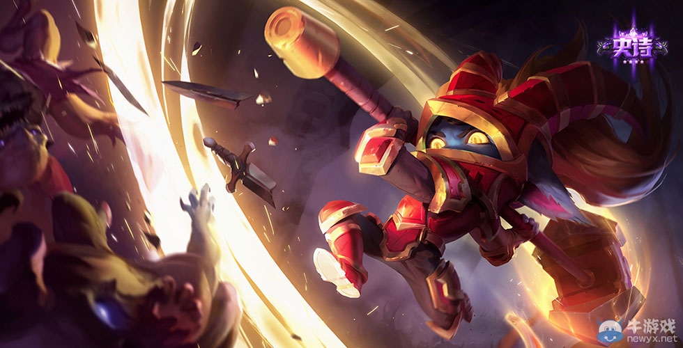 《LOL》圣錘之毅波比背景故事