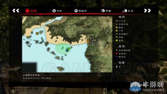 《死亡島/死亡島激流》終極版主線支線流程圖文攻略